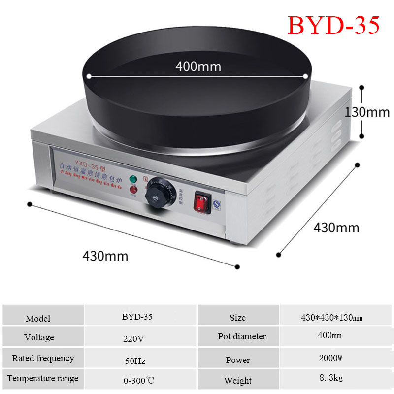 Hot Sale Cake Maker Souffle Ma - огляд і ціна Kitchen Appliances In Sale