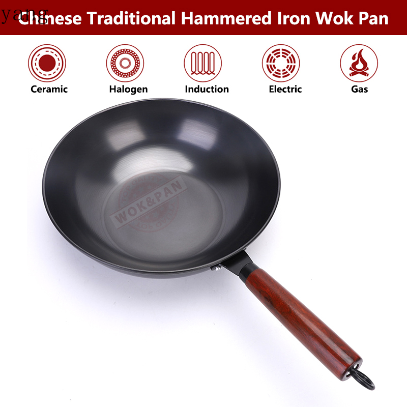 Carbon Steel Wok Pre-Seasoned  - огляд і ціна Wok Electric Flat
