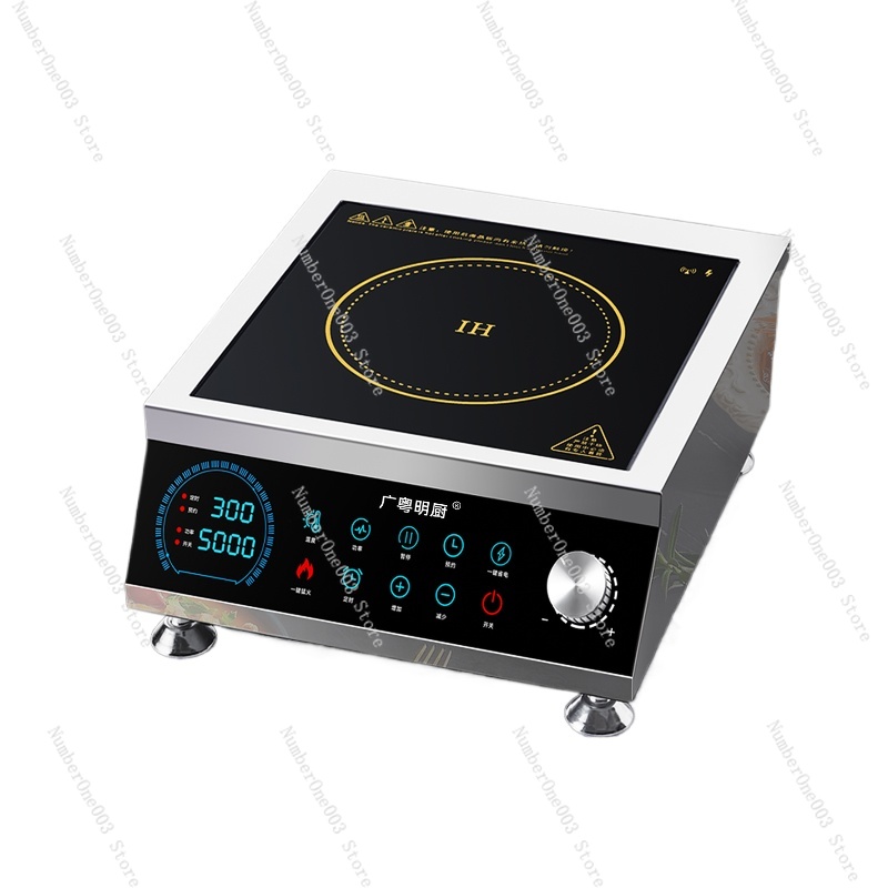 High-power Induction Cooker Ho - огляд і ціна Wok Electric Flat