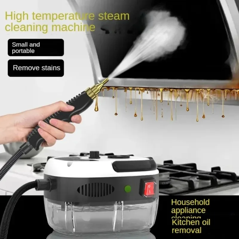 1500W Steam Cleaner High tempe - огляд і ціна Kitchen Appliances Are